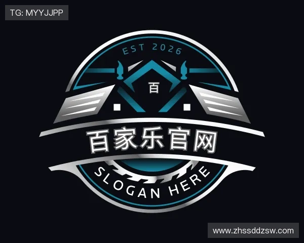 解读百家乐官网